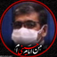 Profile picture of ‌جامانده‌