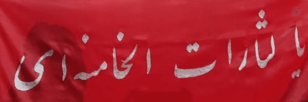 ‌حسن جلیلی‌'s header picture