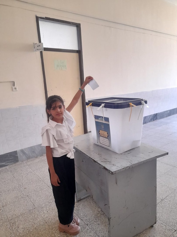 نفس بابا