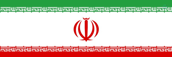 ‌یک شهروند ایرانی‌'s header picture