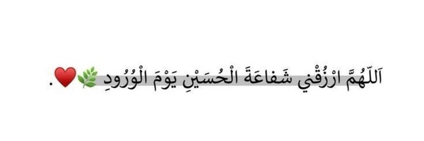 ‌محسن صفاریان‌'s header picture