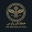 Profile picture of ‌خط شکن پارس‌
