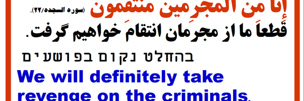 ‌علی اکبر صیدی‌'s header picture