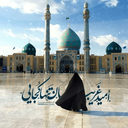 Profile picture of ‌طاهره علی اکبری‌