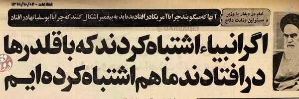 ‌عماد کرمی‌'s header picture