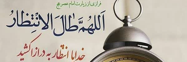 ‌فاطمه حسینی‌'s header picture