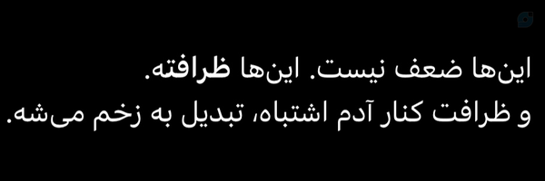 ‌حُرِّه‌'s header picture