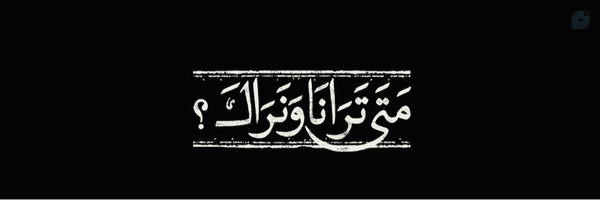 ‌-مَریَم-‌'s header picture