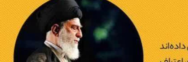 ‌امیرحسین‌'s header picture