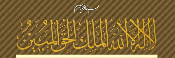 ‌حامد قیاسی‌'s header picture