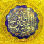 Profile picture of ‌شهادت‌