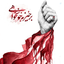 Profile picture of ‌Sh N‌
