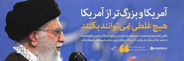 ‌محمد علی نقلانی بالسینی‌'s header picture
