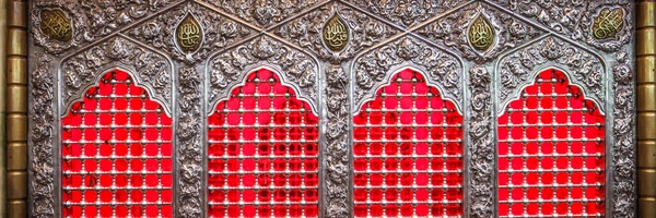 ‌فزت برب الکعبه‌'s header picture