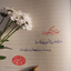 Profile picture of ‌توفیق علیپور‌