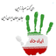 Profile picture of ‌Mostafa Fath‌
