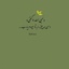 Profile picture of ‌کاسه گران‌