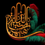 بیا و ببین دختر تو 