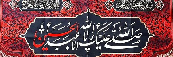 ‌رضا طواحین‌'s header picture