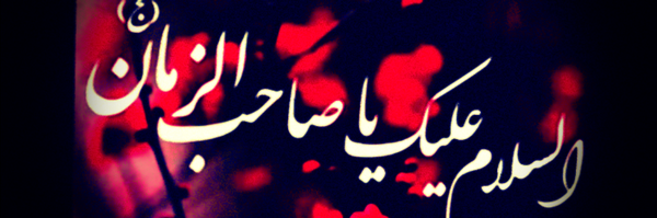 ‌m.b.r.۱۳۸۹ گل سرخ...:)‌'s header picture