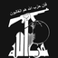 Profile picture of ‌محمد رعیت پور‌