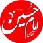 از‌خیابان‌ها‌سراغم‌را‌بگیر