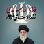 Profile picture of ‌Khode Mehdi‌