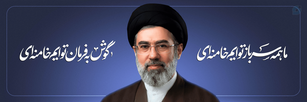 ‌آبجی خانم‌'s header picture