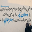 Profile picture of ‌مصطفی‌