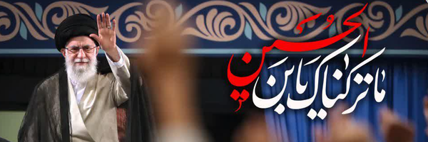‌علی رضا رنج‌'s header picture