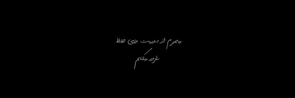 ‌KOSAR🌒🤍‌'s header picture