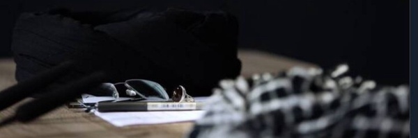 ‌♡ترانـہ♡‌'s header picture