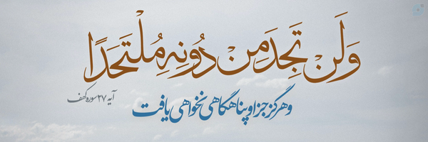 ‌سهیل قانعیان‌'s header picture
