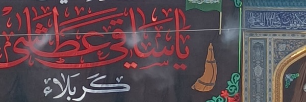 ‌حمیدرضا رحیمی‌'s header picture