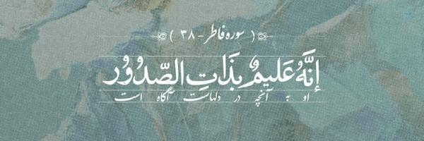 ‌-𝗠𝗮𝗲𝗱𝗲𝗵🎒‌'s header picture