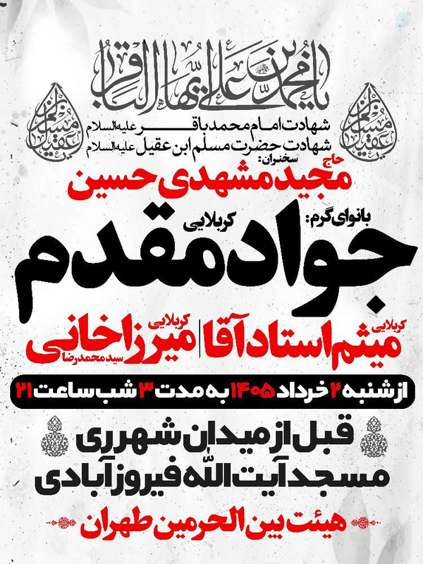#تنگه_هرمز #جنگ
