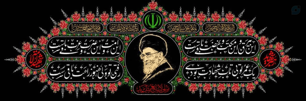 ‌مسعود راد‌'s header picture