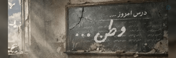 ‌مهدی مهدی‌'s header picture