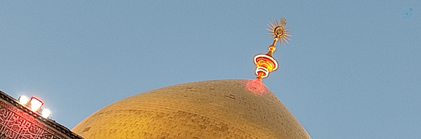 ‌Ali‌'s header picture