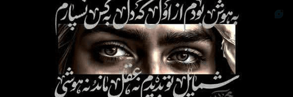 ‌ابوالفضل رحیمی‌'s header picture