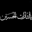 Profile picture of ‌S_Ali Ali‌