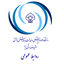 Profile picture of ‌روابط عمومی دانشگاه علوم پزشکی  یزد‌