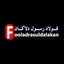 Profile picture of ‌رسول دلاکان‌