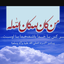Profile picture of ‌حامد نظری‌