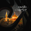Profile picture of ‌خادم الحسین 🌹‌