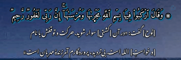 ‌M.M F‌'s header picture