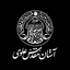 زیارت اربعین