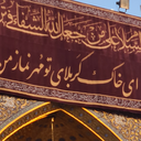 Profile picture of ‌روشنک‌