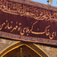 Profile picture of ‌روشنک‌