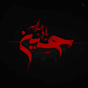 Profile picture of ‌sadat‌